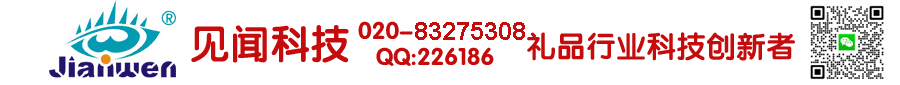 66ģ�ߵ�����
