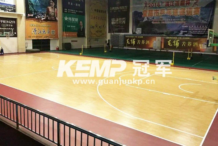籃球塑膠地板