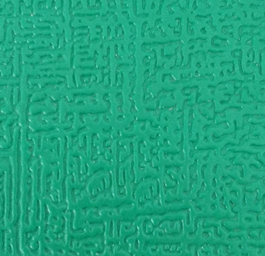 篆刻1.jpg