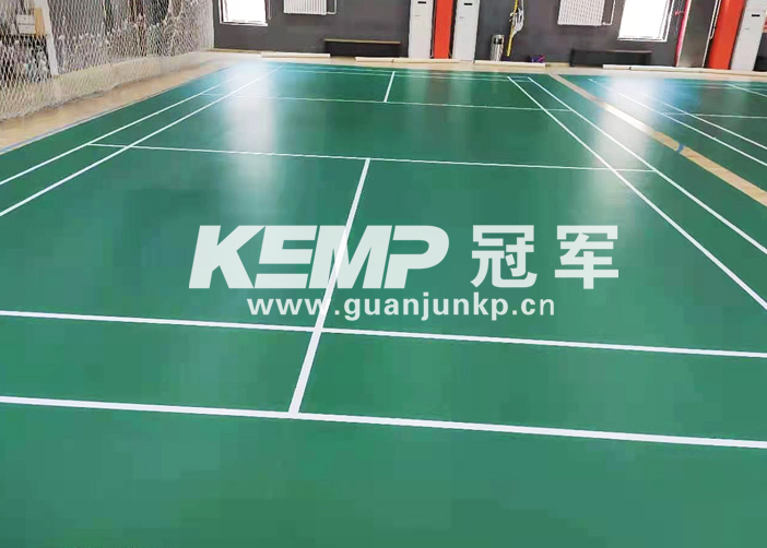 室內(nèi)羽毛球地膠